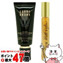 【最大400円OFFクーポン】【8月限定】【ニュクス ロールオン8mlおまけ付き】ボビイブラウン インテンシブ セラム ラディアンス プライマー 40ml SPF25 PA++ 【化粧下地 美容液】【BOBBI BROWN】【メール便送料無料】(6058566-set002)