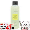 【最大400円OFFクーポン】【楽天スーパーSALE最大47倍】アイズ ジェントル アイメイクアップリムーバーN 150ml【メイク落とし】 EYEZ【宅配便送料無料】 (6058583)