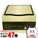 【最大400円OFFクーポン】クオリティファースト ザ・ダーマベストVC100+レチノール 20枚入り【パック フェイスマスク】【シート状美容液マスク】QUALITY 1st【SBT】(6058778)