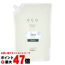 【お買い物マラソン最大47倍】パイモア ecoHBSエコエイチビーエスシャンプー1700ml サボンテラス【レフィル/詰め替え】サロン専売品【宅配便送料無料】 (6059152)