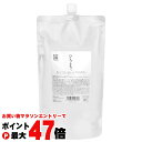 【お買い物マラソン最大47倍】髪にドラマを。 つるりんちょ。シャンプー詰替1000ml【レフィル/詰め詰替え】熱処理メニュー専用シャンプー【宅配便送料無料】 (6059170)