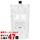 【楽天スーパーSALE最大47倍】髪にドラマを。 つるりんちょ。トリートメント詰替1000g【レフィル/詰め詰替え】熱処理メニュー専用トリートメント【宅配便送料無料】 (6059171)