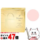 おしゃれcafe楽天市場店で買える「【お買い物マラソン最大47倍】アルビオン エレガンス アティミエルヴェール レフィル #003 9.7g【フェイスパウダー】【メール便送料無料】(6059191」の画像です。価格は4,405円になります。