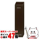 【楽天スーパーSALE最大47倍】ディセンシア クレンジング クリーム 120g 【敏感肌用メーク落とし】【DECENCIA】【宅配便送料無料】 (6059317)