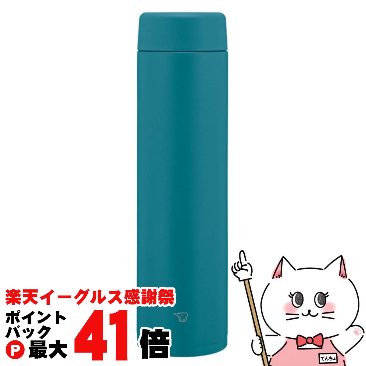 ڳŷ륹պס۾ݰ SM-GS72-GM ƥ쥹ޥTUFF 720ml ǥץڥ쥹 ݲ   ۡڿбۡSBT(6059399)