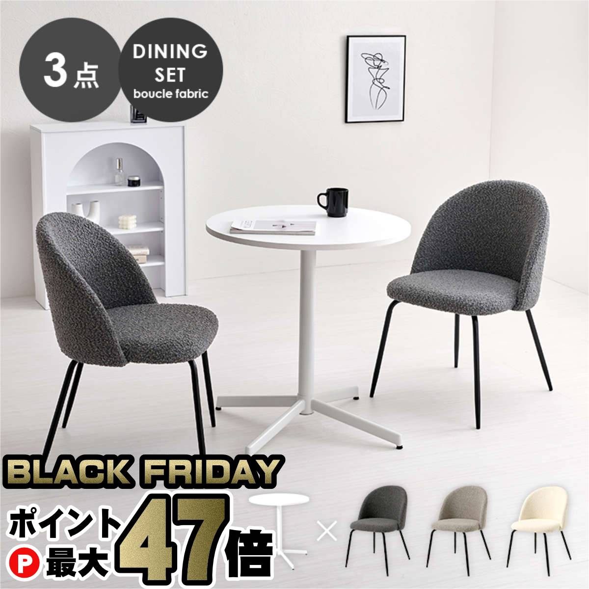 ڥ֥åե饤ǡۡľۥơ֥&3åȡLT-4931WH-46DGY-3Sۥ졼 HAGIHARA 븶̵ۢ¾ʤ...