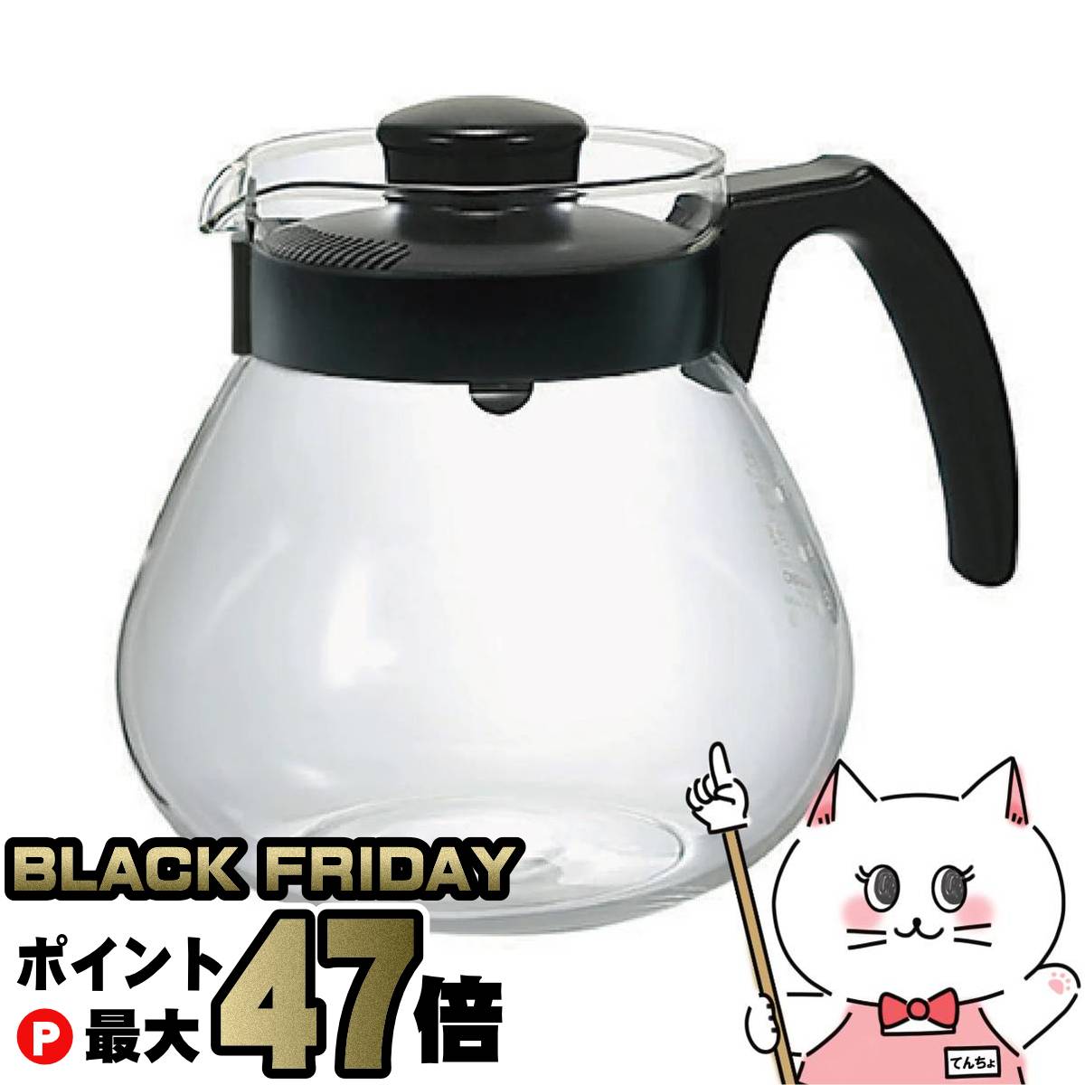 【ブラックフライデー】HARIO TCR-100-B コーヒー&ティーサーバー テコ 100ml【耐熱ガラス】【電子レンジ・食洗機対応】【宅配便送料無料】 (6059699)