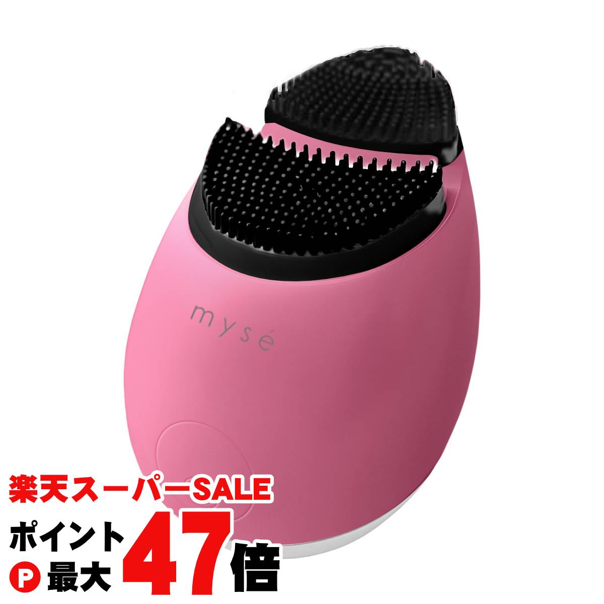 【国内正規流通品/メーカー保証】ヤーマン MS70 ミーゼ クレンズリフト ローズ MS7...