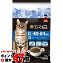 【お買い物マラソン最大47倍】プロステージ ル・シャット 健康維持による免疫の維持に配慮 400g 【イースター】【happiest】【SBT】(6060356)