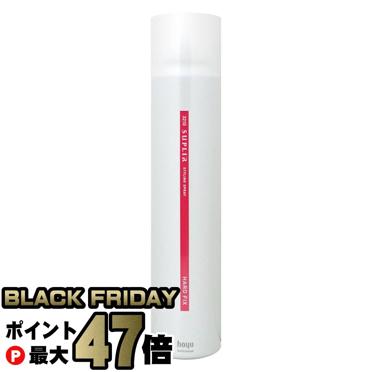 【ブラックフライデー】ホーユー ミニーレ スプリール スタイリングスプレー180g ハードフィックス【SBT】 (6060441)