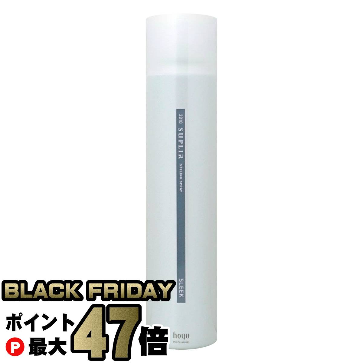 【ブラックフライデー】ホーユー ミニーレ スプリール スタイリングスプレー180g スリーク【SBT】 (6060442)