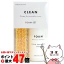 【お買い物マラソン最大47倍】コロンブス スニーカーケア フォームセット 【シューケア ケアセット スニーカークリーニング 泡状クリーナー 汚れ落とし メンテナンス お手入れ】【宅配便送料無料】 (6060711)