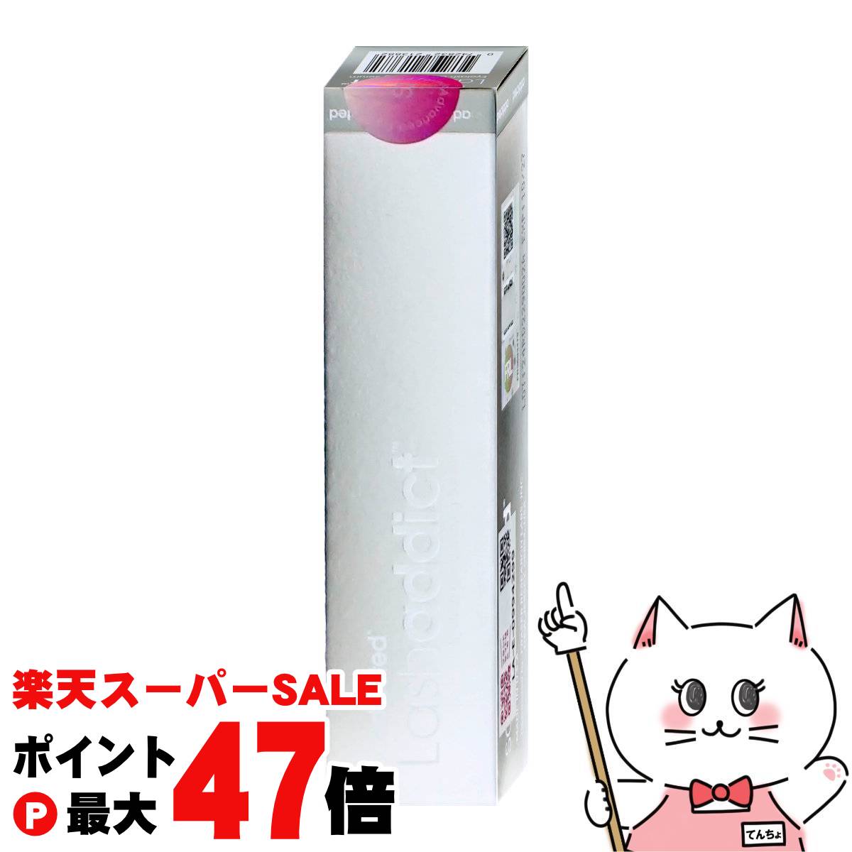 【リニューアル版】【正規品】ラッシュアディクトアイラッシュコンディショニングセラムアドバンス 5ml【まつ毛用美容液】Lashaddict Eyelash Conditioning Serum Advance まつげ美容液 睫毛美容液【宅配便送料無料】 (6060862)
