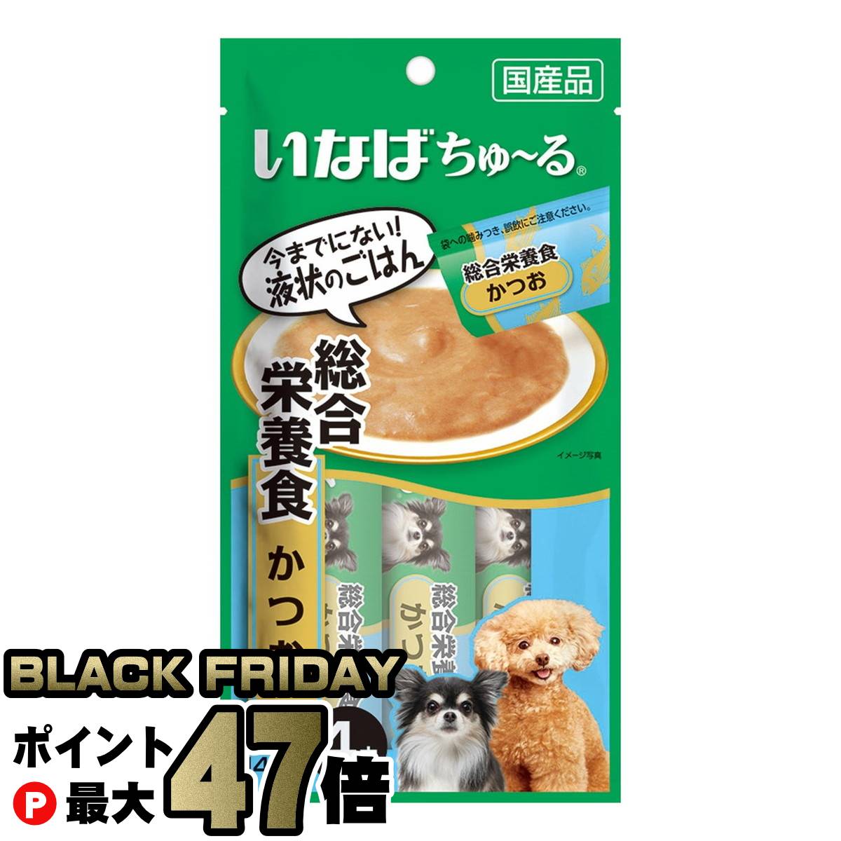 cafeŷԾŹ㤨֡ڥ֥åե饤ǡۤʤ  ܿ Ĥ 14g4ܡڤʤХڥåȥա ҡۡhappiestۡSBT(6061105פβǤʤ281ߤˤʤޤ