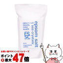 【残り僅か!600円クーポン配布中】シークリスタルス エプソムソルト オリジナル2.2kg【バスソルト 入浴剤 浴用化粧品 】【SBT】 (6059025)