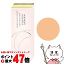 【最大400円OFFクーポン】ミキモトコスメティックス パールプレシャスオーラ プレミアムクリームファンデーション 25g #OC03 SPF20 PA++【ミキモトコスメティックス ミキモト化粧品 MIKIMOTO】【メール便送料無料】(6059133)