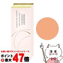 【最大400円OFFクーポン】ミキモトコスメティックス パールプレシャスオーラ プレミアムクリームファンデーション 25g #OC05 SPF20 PA++【ミキモトコスメティックス ミキモト化粧品 MIKIMOTO】【メール便送料無料】(6059134)
