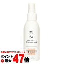 プリシラ オイルスプレー 150ml SP【ウィッグ専用 シリコン入り お手入れ ケア】【SBT】(6059174)