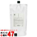 【お買い物マラソン最大47倍】髪にドラマを。 つるりんちょ。トリートメントSARARITO詰替 1000g【レフィル/詰め替え】業務用 熱処理メニュー専用トリートメント【宅配便送料無料】(6059375)