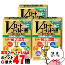 【楽天スーパーSALE最大47倍】【第3類医薬品】【セット】Vロートゴールド40 マイルド 20ml×3個(セルフメディケーション税制対象)【ロート製薬】【目薬】【メール便送料無料】 (6059647-set2)