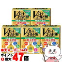 【楽天スーパーSALE最大47倍】【第3類医薬品】【セット】Vロートゴールド40 マイルド 20ml×5個(セルフメディケーション税制対象)【ロート製薬】【目薬】【メール便送料無料】 (6059647-set3)