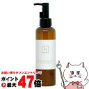【最大400円OFFクーポン】Norganic モイスチュア&バランシングクレンジングミルク 180g メイク落とし【Nオーガニック エヌオーガニック】【宅配便送料無料】 (6059674)