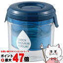 【残り僅か!600円クーポン配布中】曙産業 ST-3001 クイック水切りヨーグルト【AKEBONO あけぼの】【SBT】 (6059818)