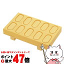 【残り僅か!600円クーポン配布中】曙産業 CH-2011 とびだせ!おすし【AKEBONO あけぼの】【お寿司 お祝い パーティー 10貫】【SBT】 (60...