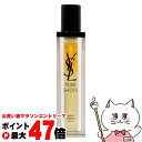 【残り僅か!600円クーポン配布中】イヴサンローラン ピュアショットナイトリチャージセラム 50ml【美容液】SAINT LAURENT【宅配便送料無料】 (6060066)