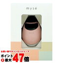 【お買い物マラソン最大47倍】【国内正規流通品/メーカー保証】ヤーマン MS70 ミーゼ クレンズリフト ピンク MS70P 洗顔 ブラシ 美顔器 フェイスケア EMS イオン導入 振動 シリコン 防水 お風呂 毛穴 表情筋 角質 角栓 ギフト 誕生日 プレゼント【宅配便送料無料】 (6060111)|詳細画像