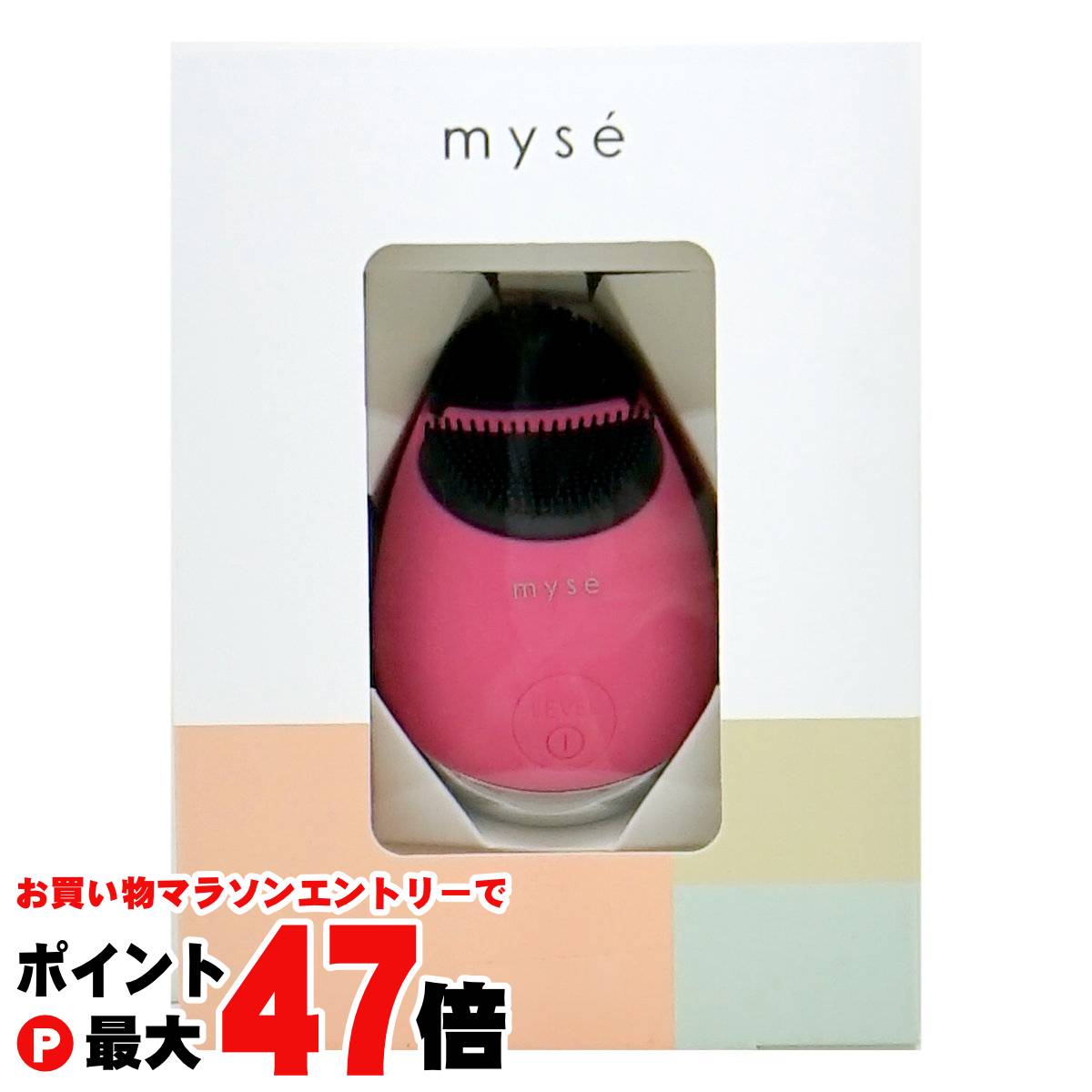 【国内正規流通品/メーカー保証】ヤーマン MS70 ミーゼ クレンズリフト ローズ MS70R 洗顔 ブラシ 美顔器 フェイスケア EMS イオン導入 振動 シリコン 防水 お風呂 毛穴 表情筋 角質 角栓 ギフト 誕生日 プレゼント【宅配便送料無料】 (6060112)