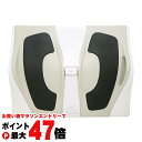 【お買い物マラソン最大47倍】MTG SIXPAD Foot Fit3 SE-BZ-02A シックスパッド フットフィット3 【EMS 足裏 ふくらはぎ トレーニング 筋トレ】【宅配便送料無料】 (6060114)