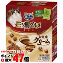 銀のスプーン 三ツ星グルメ お魚味クリーム まぐろ・かつお味 180g 【ユニ・チャーム】【happiest】【SBT】(6060610)