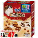 銀のスプーン 三ツ星グルメ お魚味クリーム まぐろ味レシピ3種のアソート 180g 【ユニ・チャーム】【happiest】【SBT】(6060612)