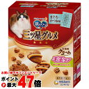 銀のスプーン三ツ星グルメ お魚味クリーム毛玉ケア 180g(18g標準×10袋) 【ユニ・チャーム】【happiest】【SBT】(6060615)