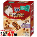 銀のスプーン三ツ星グルメお魚味クリーム15歳頃から 180g 【ユニ・チャーム】【happiest】【SBT】(6060617)
