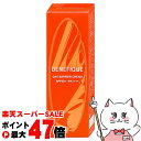 【楽天スーパーSALE最大47倍】資生堂 ベネフィーク デイバリアクリーム 35g SPF50+ PA++++ BENEFIQUE 【日中用クリーム 化粧下地】【メール便対応商品】【SBT】(6060863)