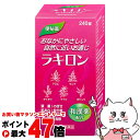 【最大400円OFFクーポン】【指定第2類医薬品】ラキロン 240錠【福地製薬】【便秘薬】【宅配便送料無料】 (6060882)