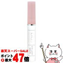 【楽天スーパーSALE最大47倍】プラスリストア アイラッシュプラス 5ml【まつ毛美容液】【ジェイメック JMEC plus restore】【メール便送料無料】 (6061001)