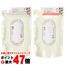 【お買い物マラソン最大47倍】【セット】リンレン レメディアルシャンプー詰替400ml+トリートメント詰替400ml(ローズ&ツバキ)【宅配便送料無料】 (6061085-set1)