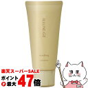 【楽天スーパーSALE最大47倍】メナード イルネージュ ウォッシングC 130g MENARD【洗顔クリーム】【宅配便送料無料】 (6061192)