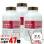 【お買い物マラソン最大47倍】【第2類医薬品】【セット】桂枝茯苓丸エキス錠OM 540錠×3個(60日分)【伸..