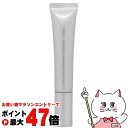 【残り僅か!600円クーポン配布中】オルビス リンクルブライトセラム 30g ORBIS【医薬部外品】【美容液】【メール便送料無料】(6061670)