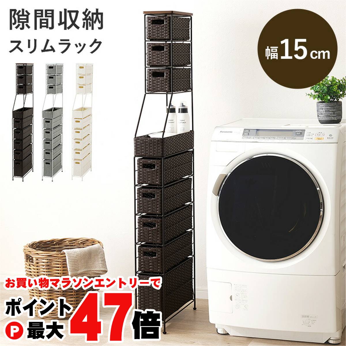 ڤ㤤ʪޥ饽47ܡۡľۥɥ꡼ RAN-2459DBRۥ֥饦 HAGIHARA 븶̵ۢ¾ʤȤƱԲġHG(6061816)