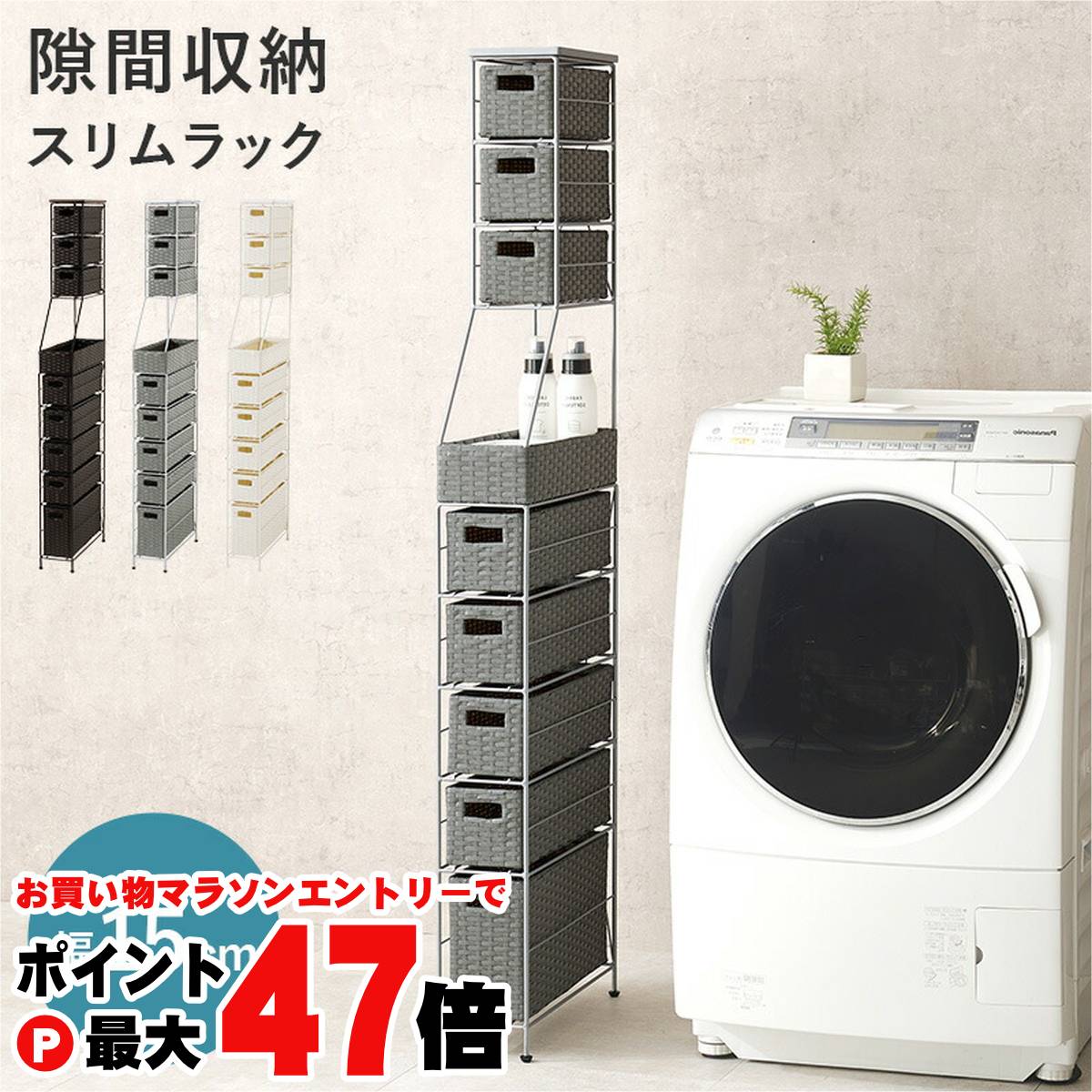 ڤ㤤ʪޥ饽47ܡۡľۥɥ꡼ RAN-2459GYۥ졼 HAGIHARA 븶̵ۢ¾ʤȤƱԲġHG(6061817)