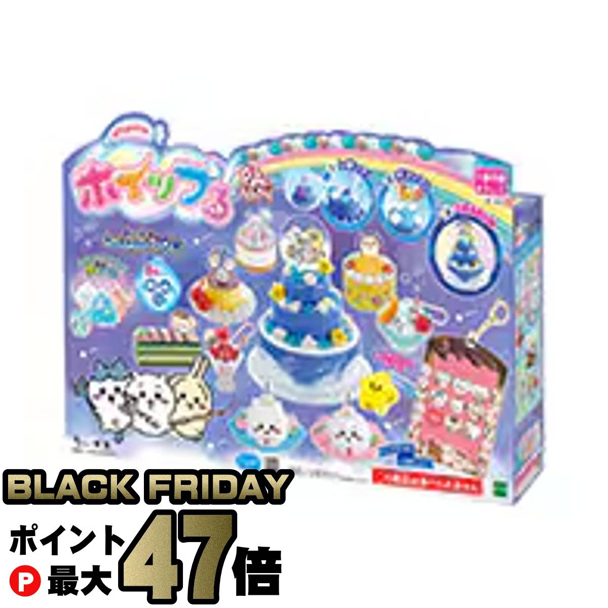 ڥ֥åե饤ǡۡڥ辰ۥݥå ۥåפ  ᤭DX W-1668Ͱʾ?ۡڽλ  եȥۥӡ ᥤ󥰥ۥӡ...