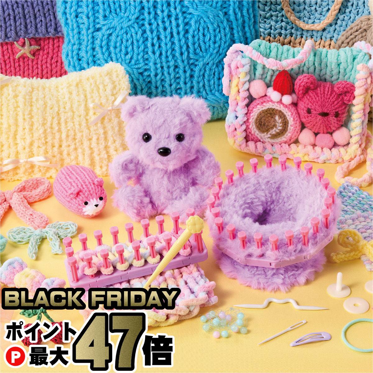 ڥ֥åե饤ǡۡڥ辰ۥ֤ߡץߥॻåȡ2025ǯ9ȯۡ6ͰʾۡڥԥΥ ҥĥ Ԥʪ Ԥߵ̵ۡ...