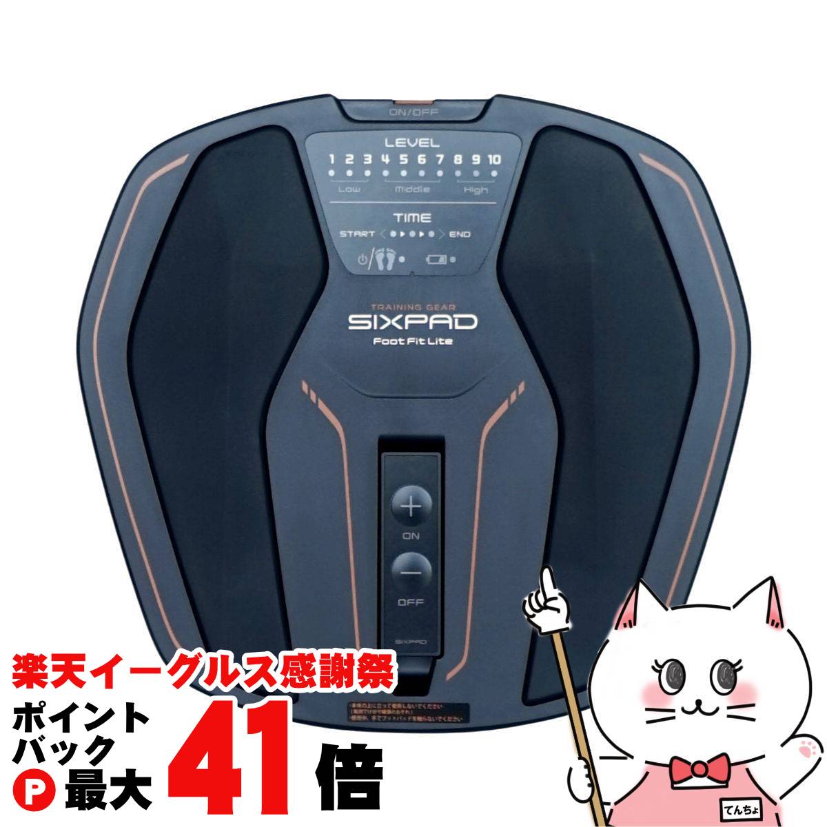【楽天イーグルス感謝祭】MTG SIXPAD Foot Fit Lite SE-AH00A (ブラック) シックスパッド フットフィットライト【EMS 足裏 ふくらはぎ トレーニング 筋トレ】 【宅配便送料無料】(6062324)