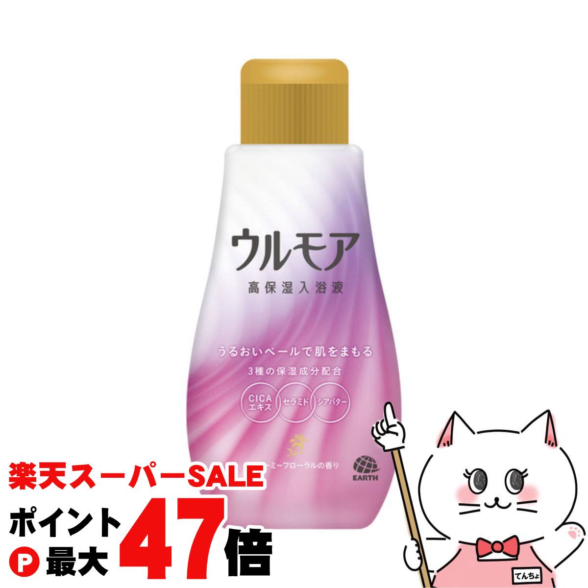 ں400OFFݥۥ ⥢ ݼ ꡼ߡեι 600mlѲ  Ρ SBT (606240...