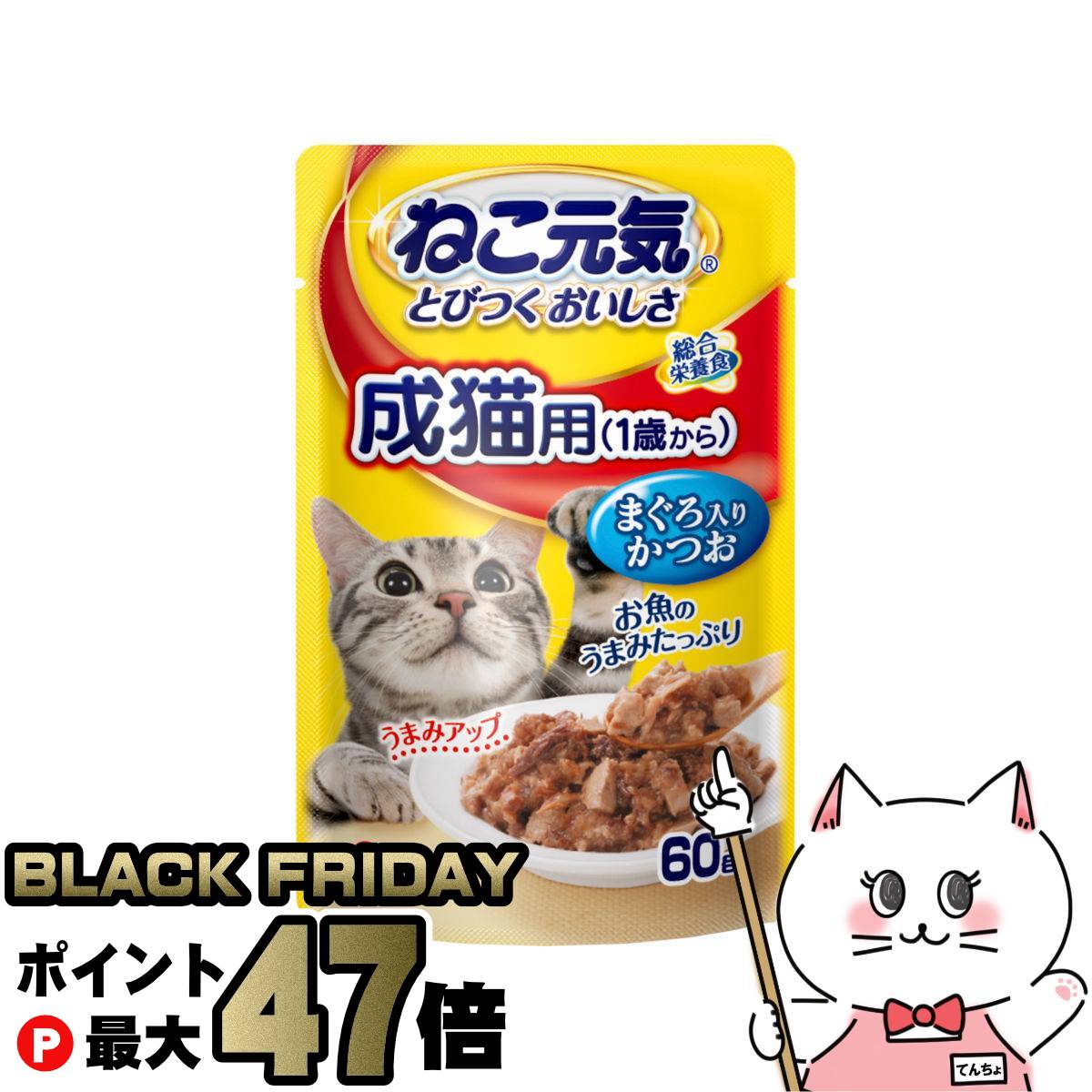 cafeŷԾŹ㤨֡ڥ֥åե饤ǡۤͤ ܿѥ ǭ(1Ф ޤ꤫Ĥ 60gڥˡ㡼ࡡҡۡhappiestۡSBT (6062412פβǤʤ123ߤˤʤޤ